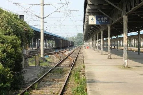 南京西站搬遷迎來新進(jìn)展，建設(shè)工程勘察全面啟動