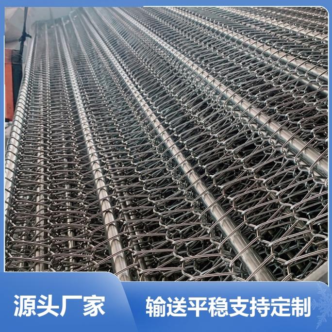 速凍機輸送帶怎么選？食品加工廠必看的3個關鍵要點