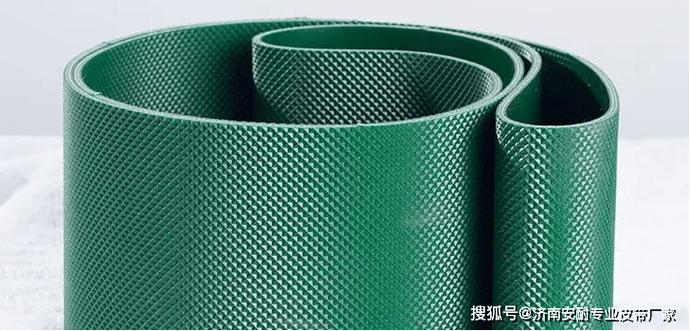 外觀酷似"鉆石",防滑不粘的鉆石格花紋輸送帶